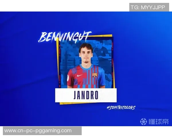 皮克又生事了,这位FC安道尔股东本赛季现已三次直接责备裁判